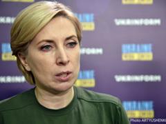 Deputy Prime Minister Iryna Vereshchuk appealed to internally displaced persons and urged them to find more jobs