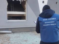 The occupiers launched a missile attack on an oil refinery in the Kharkiv region