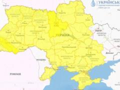 Украинцев предупреждают о штормовом ветре в понедельник