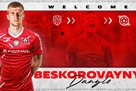 Бескоровайний став гравцем Кривбаса