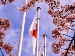 Japan has identified an alliance with the United States as fundamental to ensuring its security