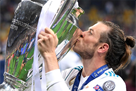 Bale: I write my club career, and the captaincy in my choice was a dream