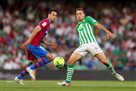 Betis — Barcelona: de divitsya pivfinal of the Spanish Super Cup