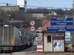 Russia has already banned the exit from the country of those liable for military service and fit for service - intelligence