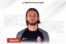 Олексій Хахльов — гравець Зорі