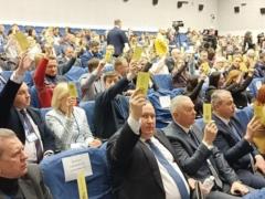 Избраны все члены Высшего совета правосудия по квоте съезда судей: имена
