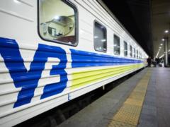  Укрзализныця  запустит поезд из Херсона в еще один город