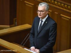 Lithuania is going to increase the production of anti-drone weapons