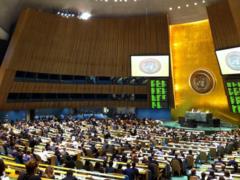 UN General Assembly to vote for resolution on special tribunal on Russian aggression - Ukrainian MFA