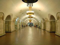 The people of Kiev decided on the renaming of the stations  