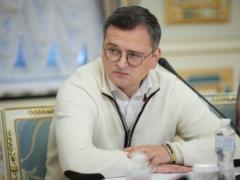 Кулеба призвал G7 и ЕС наложить санкции на ракетно-беспилотную промышленность РФ