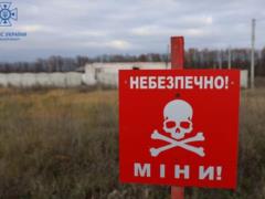 В Ровенской области заминирован весь пограничный периметр с Беларусью