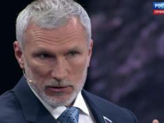 СБУ возбудила новое дело против российского депутата Журавлева