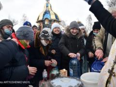 Киевская городская власть призывает воздержаться от массовых мероприятий и купания в водоемах на Крещение