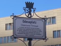 Berlin square named after Odessa