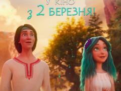 The creators of the cartoon   Forest song 