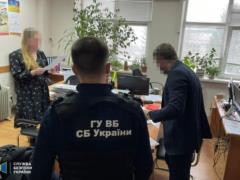 Чиновница ведомственного научно-исследовательского учреждения СБУ оказалась поклонницей «русского мира» – ГБР