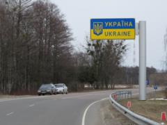 Важный вопрос: как выехать из страны на своем авто