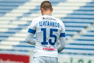 Tsigankov: I’m happy to say goodbye to Dynamo, trohi anyway, but yes, yes
