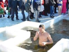 The Baptism of the Lord: beautiful congratulations in prose and holiday cards