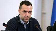Arestovich observed the status of a post-employed officer of the Office of the President