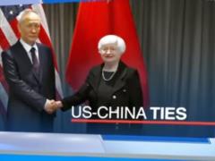 Министр финансов США и вице-премьер КНР на встрече в Цюрихе говорили о сотрудничестве