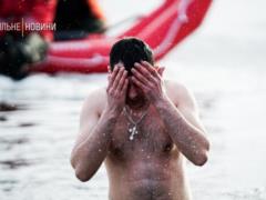 Baptism of the Lord: the history of the holiday