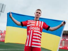 Tsygankov held the first training session in the Spanish  