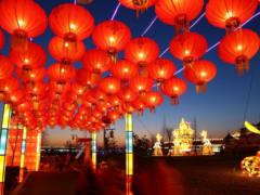Chinese New Year: date and meaning of the holiday