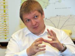 The ex-head of Naftogaz Kobolev can avoid a bullpen if he pays a bail equal to the amount of the bonus received