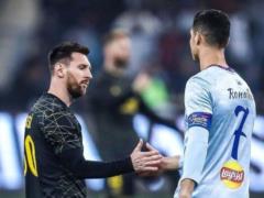 Ronaldo debuted in Saudi Arabia against Messi