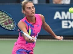 Not a single representative of Ukraine managed to break into the fourth round of the Australian Open