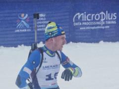 Ukraine won the third medal of the Winter Universiade 2023