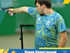 Ukraine won the first Grand Prix medal in bullet shooting in Croatia