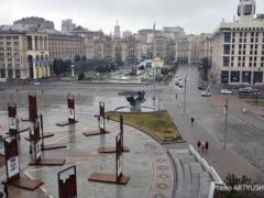Kyiv excluded from the list of territories of possible hostilities
