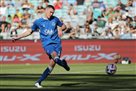 Salernitana can sign Kina