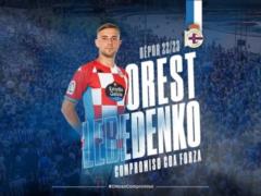 Ukrainian football player moved to titled Spanish club