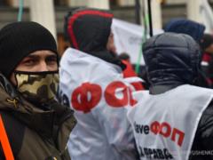 Getmantsev named the date for the cancellation of benefits for entrepreneurs on the payment of ERUs
