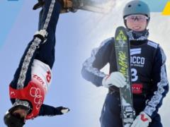 Украина выиграла две медали на этапе Кубка мира по лыжной акробатике в Канаде