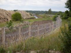 ГПСУ: возможны провокации россиян с территории Белоруссии