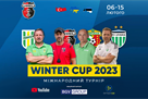 Becoming a guide to the winter tournament Winter Cup
