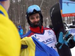 Ukraine completed the Universiade-2023 in the top 20 medal standings
