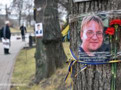 В Киеве почтили память Героев Небесной Сотни - фоторепортаж