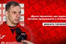 Tatarkov: It’s quite understandable that at once they began to work? cells