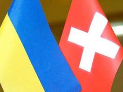 Швейцария позволит реэкспорт оружия в Украину