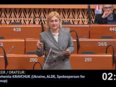 В резолюцию ПАСЕ внесли важную правку касательно войны РФ против Украины