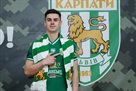 Carpathians signed Sakiva