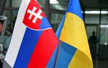 Slovak region continued Timchas’s zakhist to Ukrainian migrants