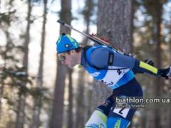 Second medal of the day: Ukraine won another  