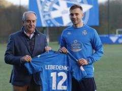 Orest Lebedenko - about moving from Deportivo to Terceri: Shukav top club and know